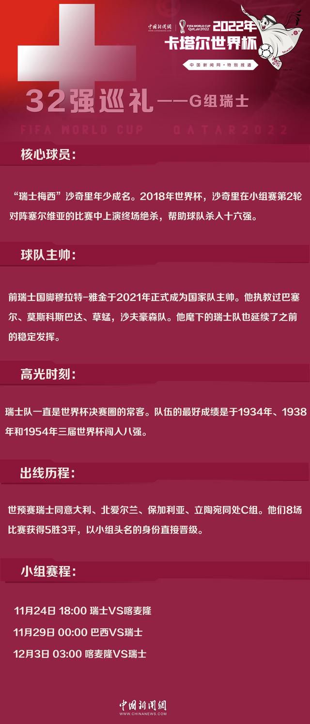 杨千嬅感叹这个故事非常接地气，在香港繁华的外表下，其实有很多社会底层贫困人员的生活没有受到关注，有人因没钱付房租、有人因家庭困难而节约交通费等原因，每晚在公园、天桥、通宵快餐店等借宿，他们都是无家可归的人